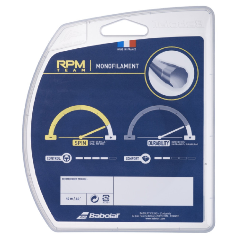 bסט גידים בבולט RPM Team 12M Babolat