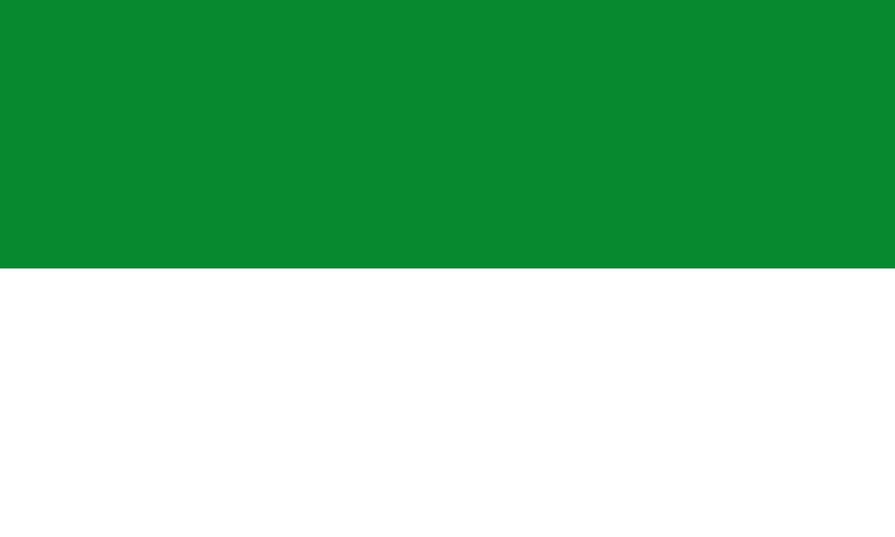 White / Green